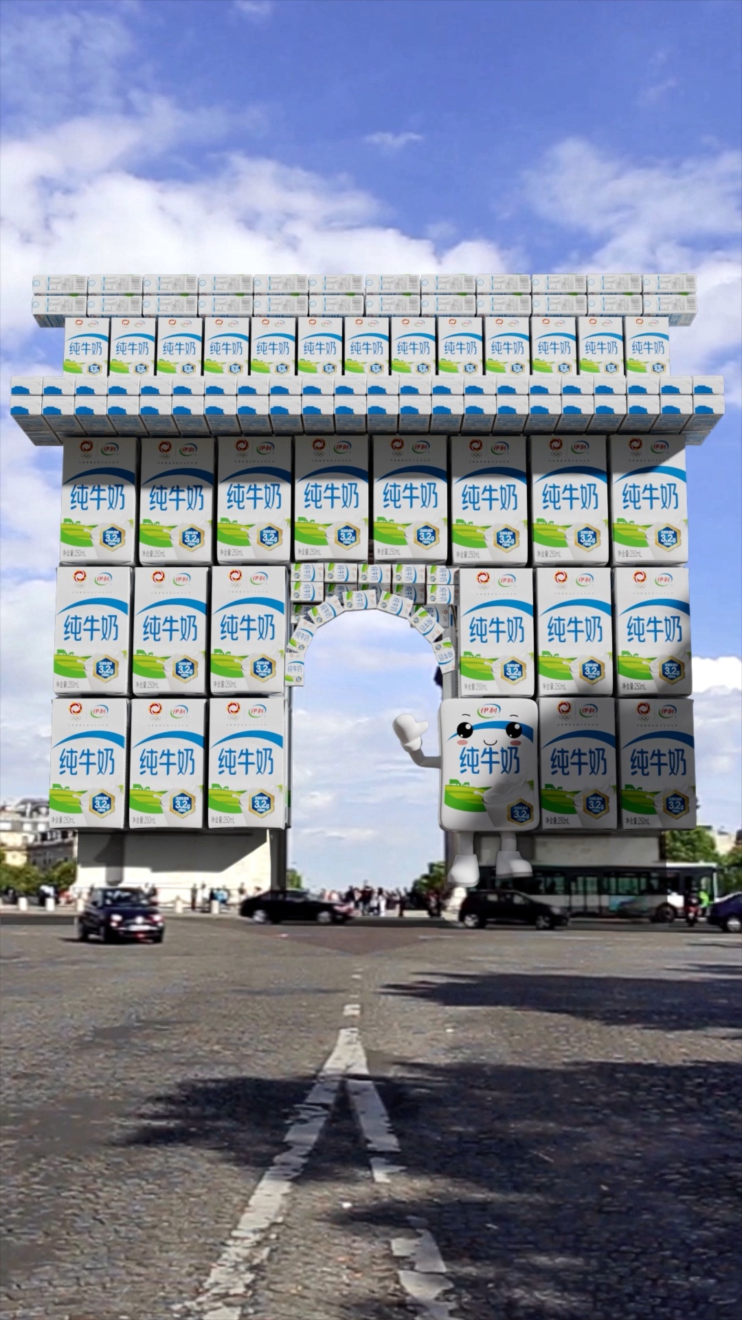CGI 11