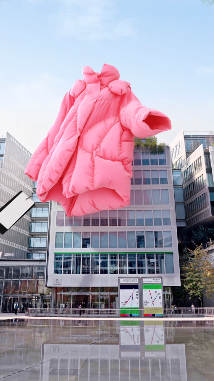 CGI 8