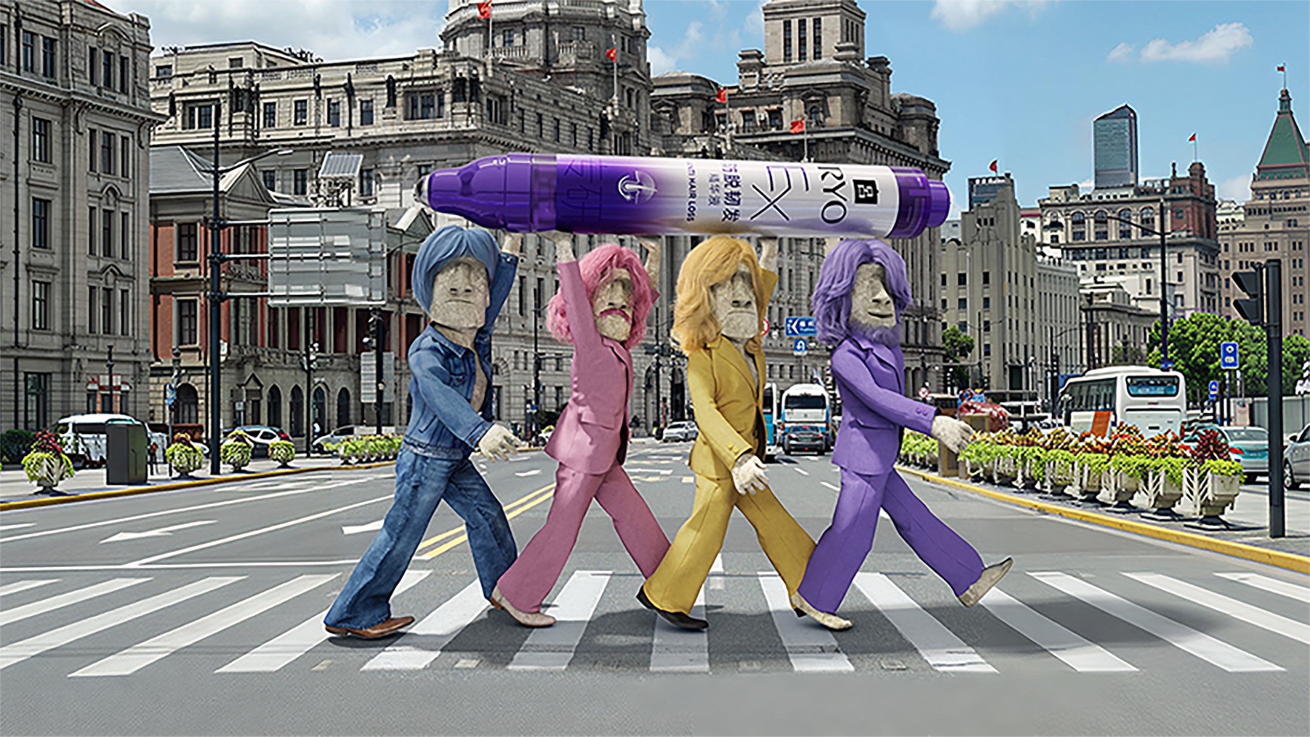CGI Advertising